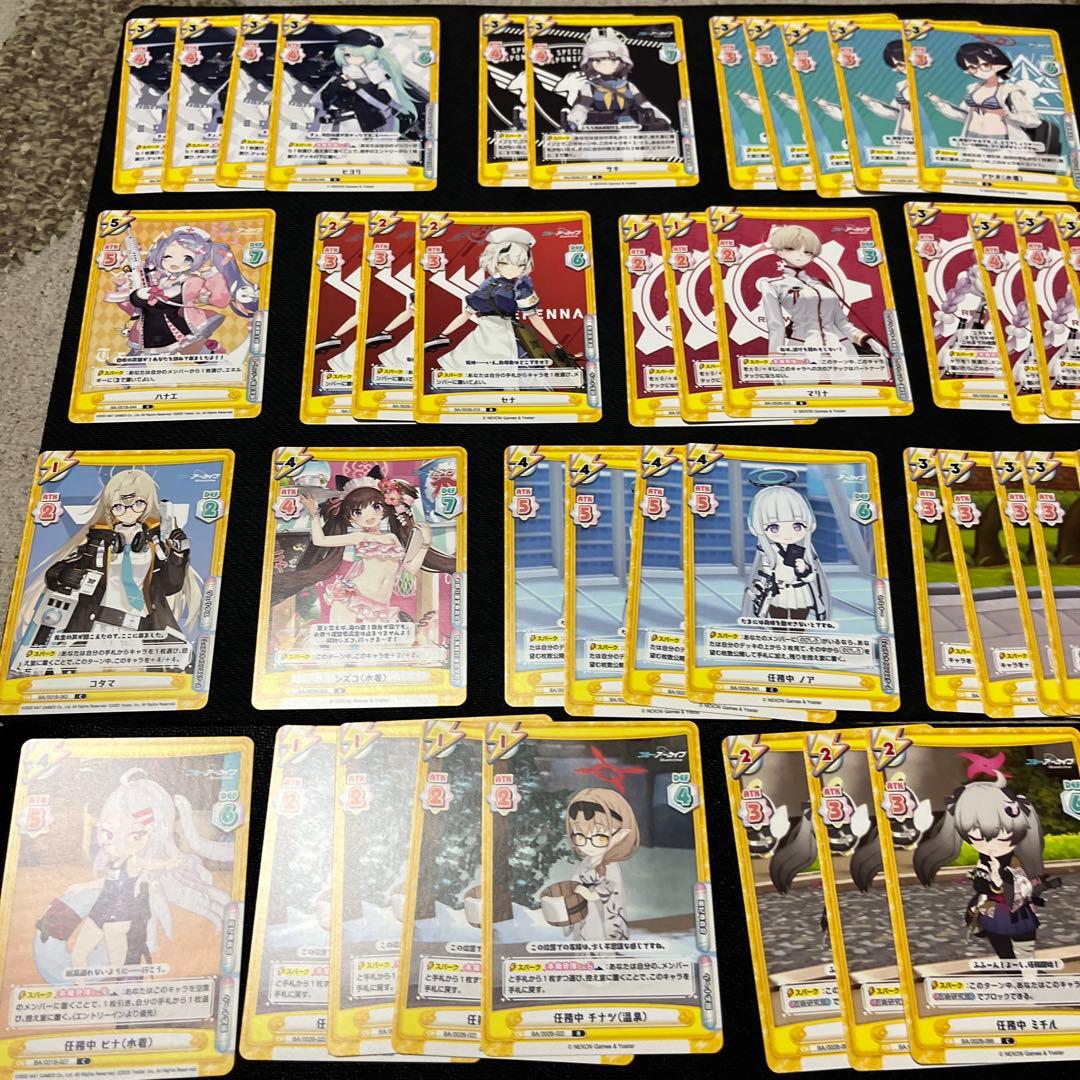 ブルーアーカイブ　Reバース　まとめ売り