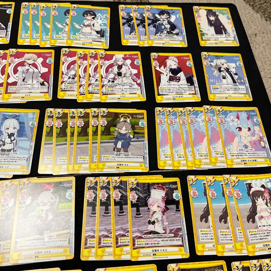 ブルーアーカイブ　Reバース　まとめ売り