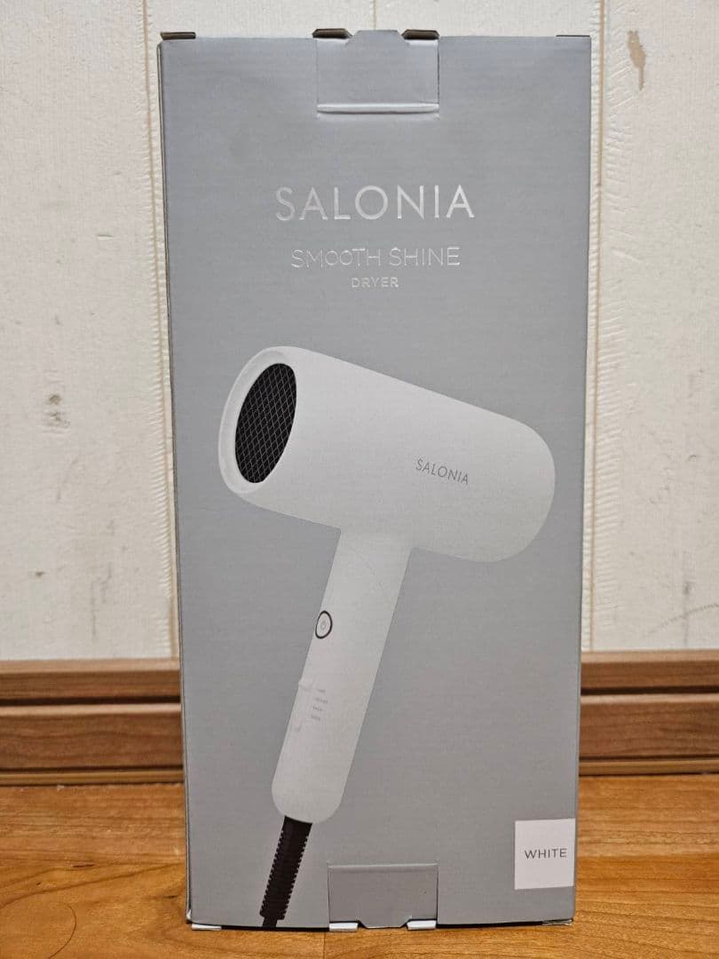SALONIA スムースシャインドライヤー ホワイト