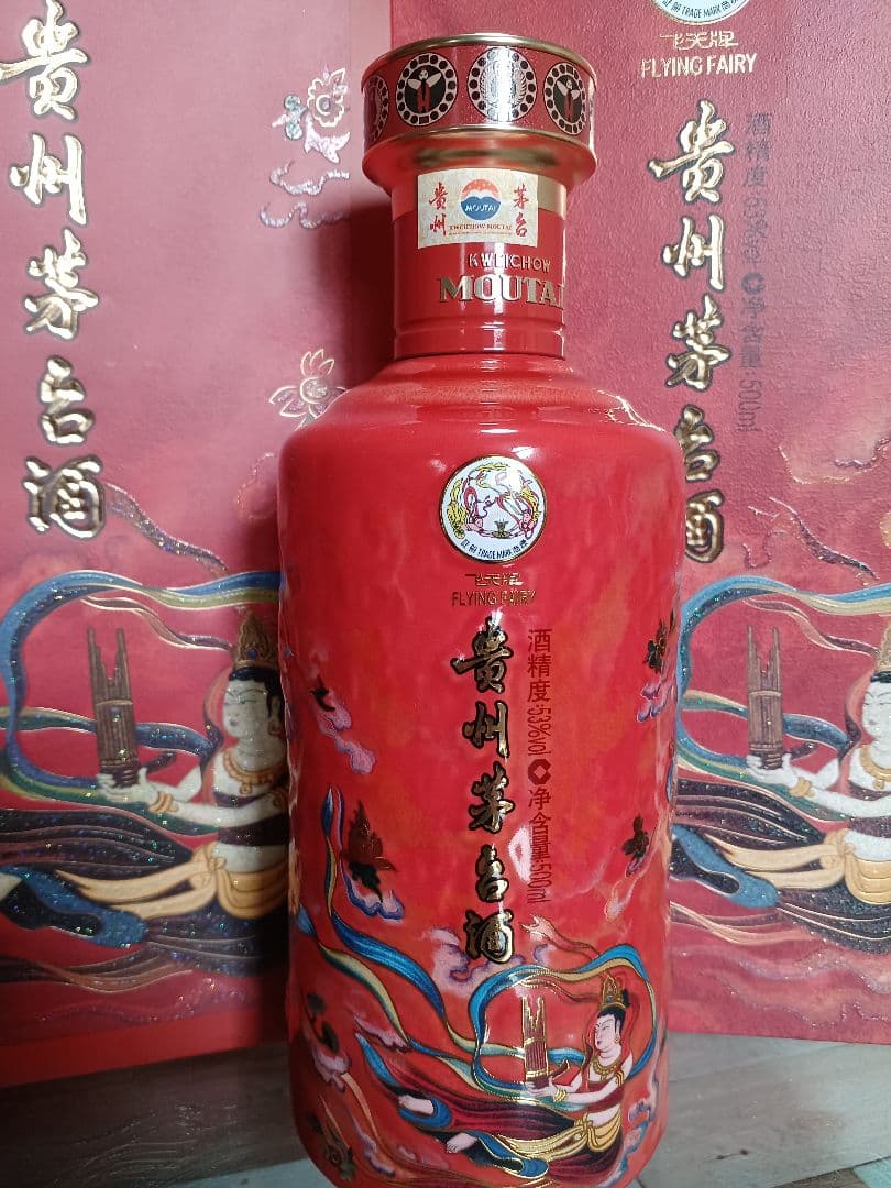 貴州茅台酒 神楽飛天 53% 500ml 2025年 五粮液 中国酒 白酒