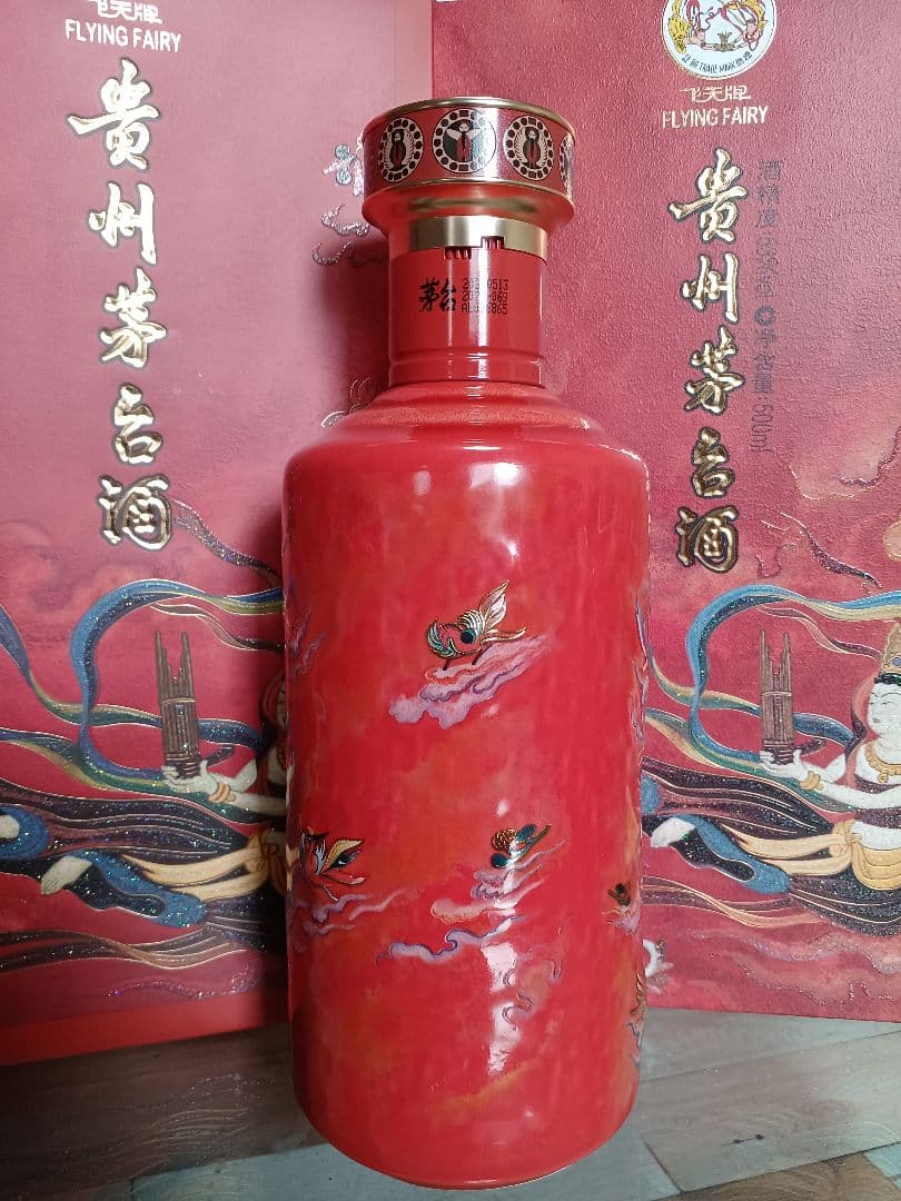貴州茅台酒 神楽飛天 53% 500ml 2025年 五粮液 中国酒 白酒
