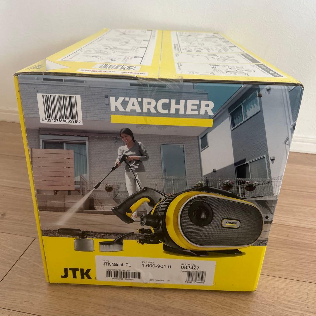 ◆新品　未使用◆KARCHER 家庭用高圧洗浄機 JTK サイレントプラス