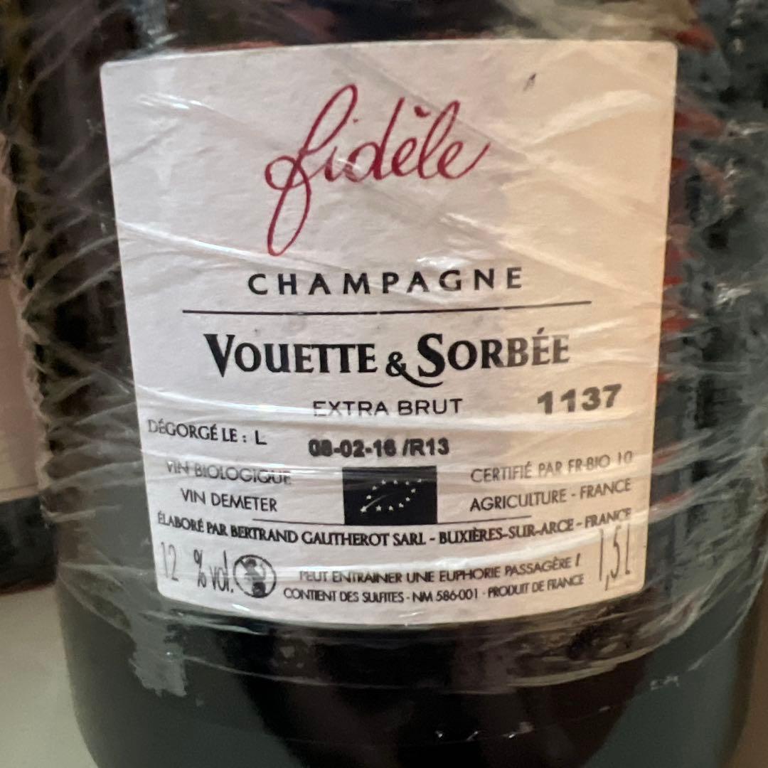 Vouette & Sorbée Brut Nature マグナム