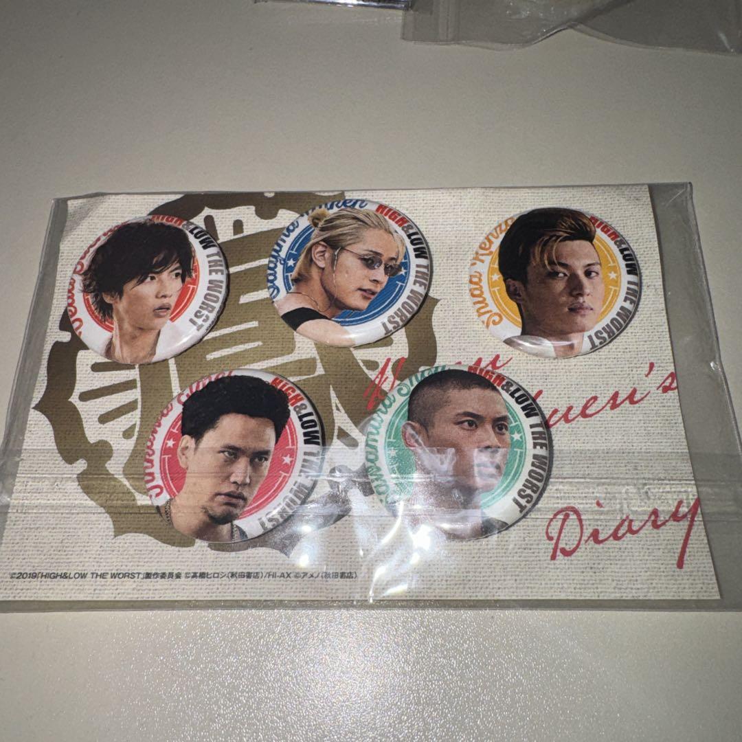 HIGH&LOW THE WORST 小田島有剣 塩野瑛久 グッズ まとめ売り
