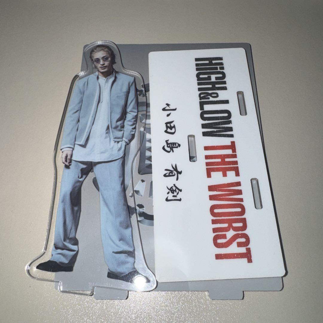 HIGH&LOW THE WORST 小田島有剣 塩野瑛久 グッズ まとめ売り