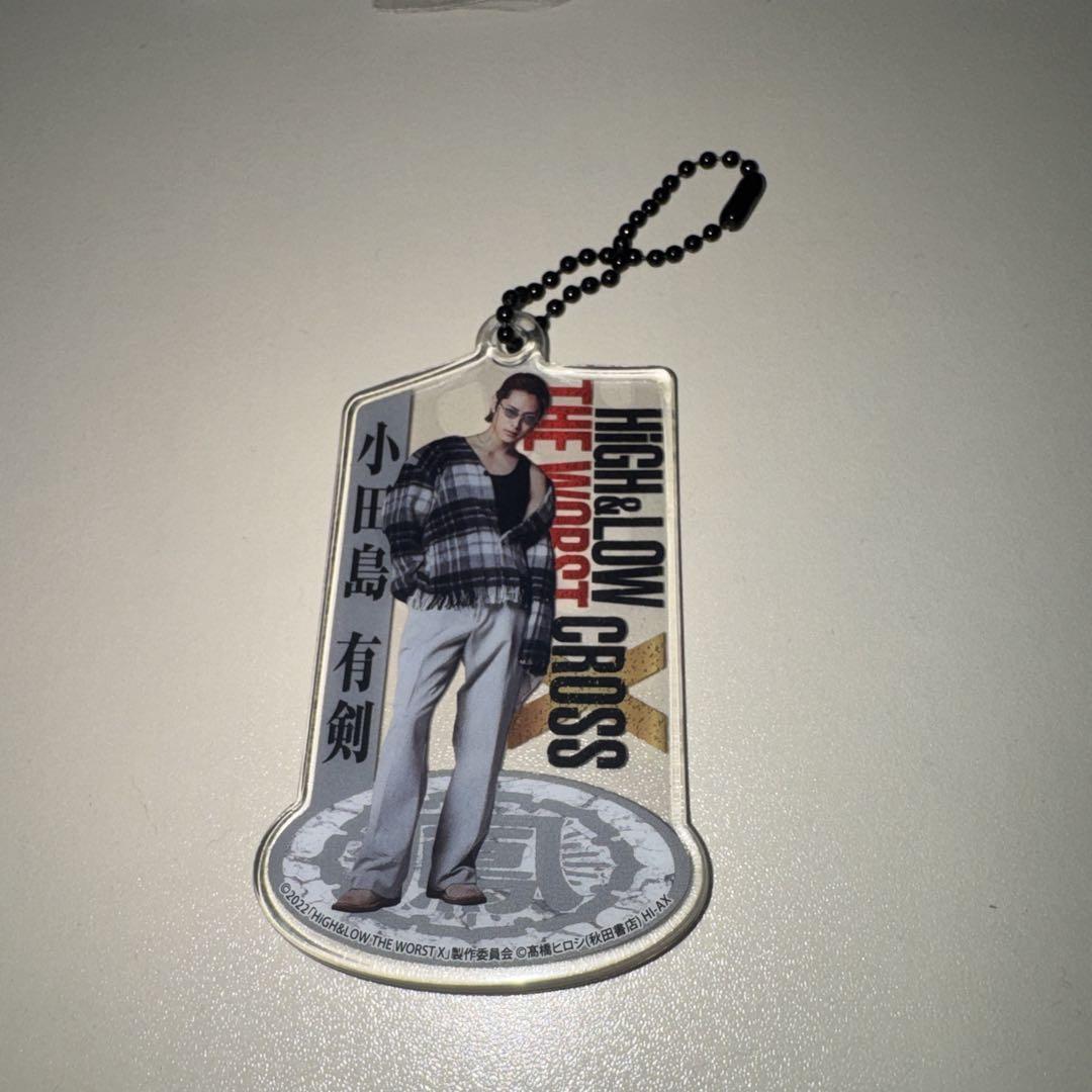 HIGH&LOW THE WORST 小田島有剣 塩野瑛久 グッズ まとめ売り