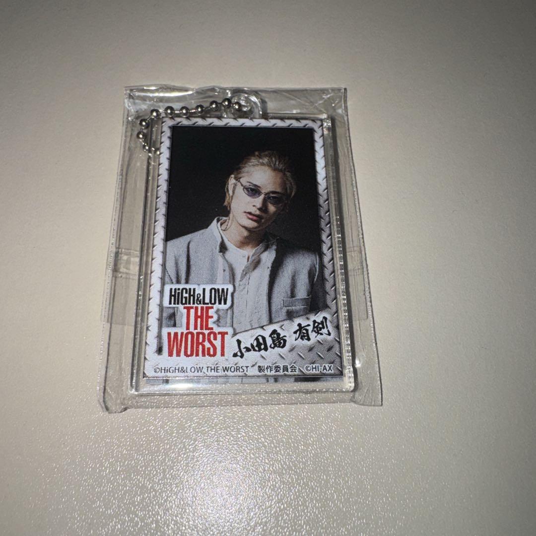 HIGH&LOW THE WORST 小田島有剣 塩野瑛久 グッズ まとめ売り