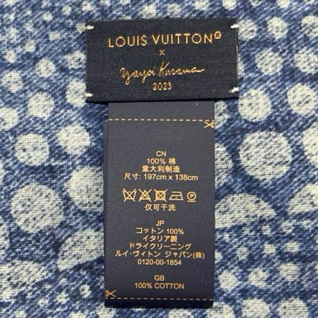 ルイヴィトン × 草間彌生 メンズ ストール 未使用品 レア スカーフ