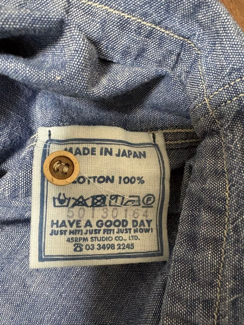 45R ダンガリーカットワークブラウス/インディゴ