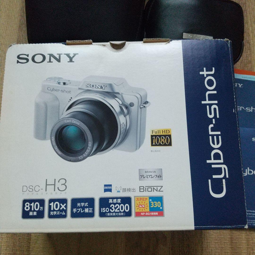 SONY Cyber-shot DSC-H3 810万画素