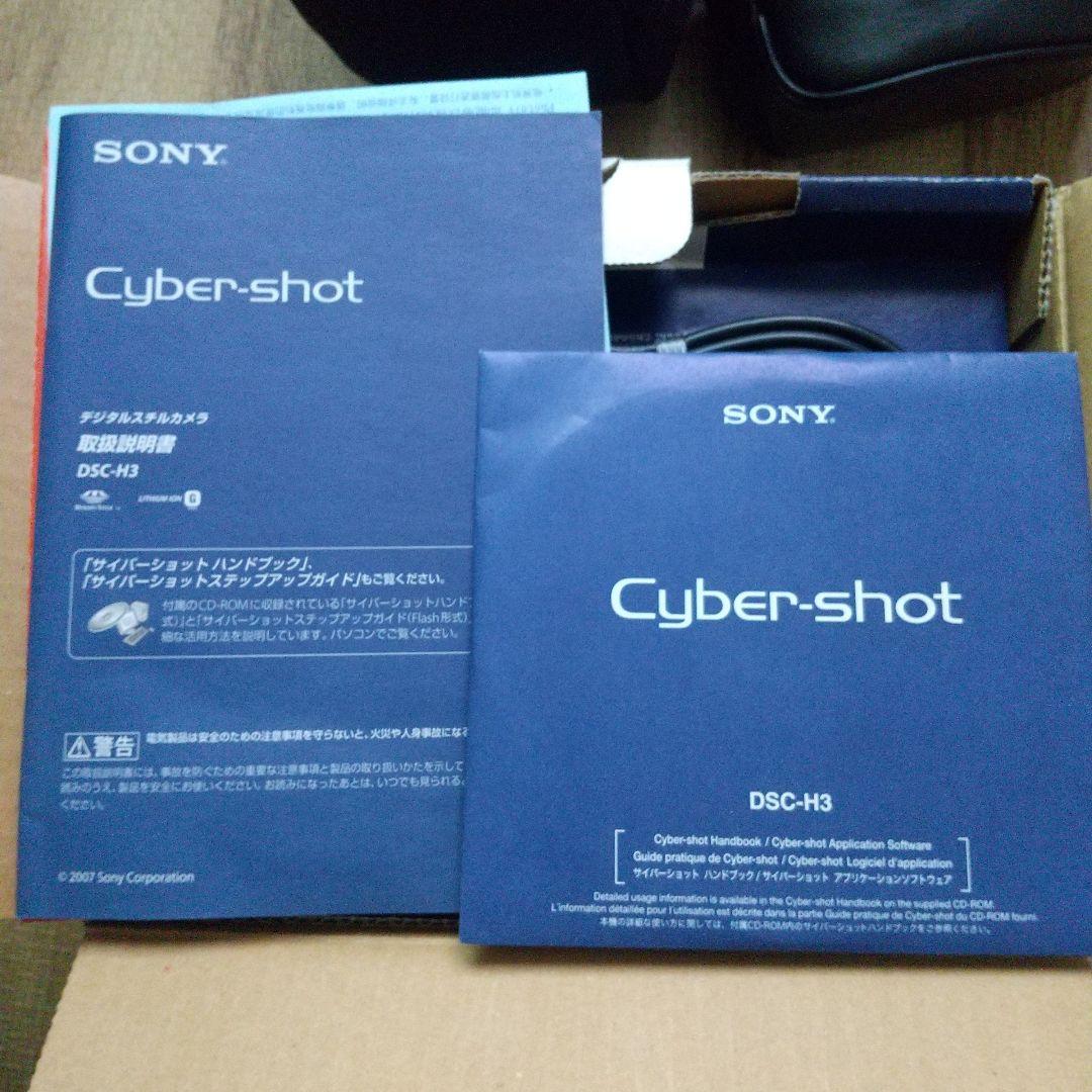 SONY Cyber-shot DSC-H3 810万画素