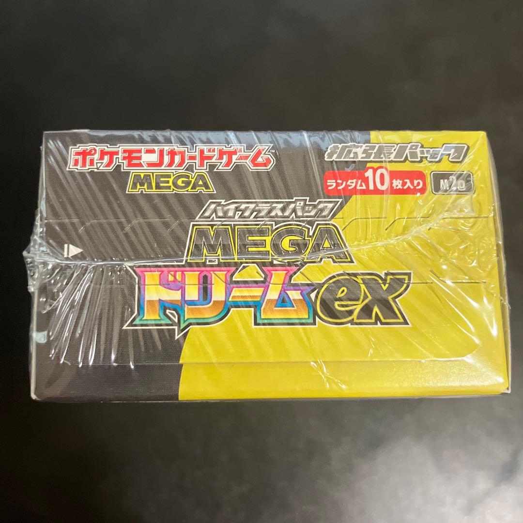 未開封　MEGAドリームex シュリンク付　ポケセン産 1BOX