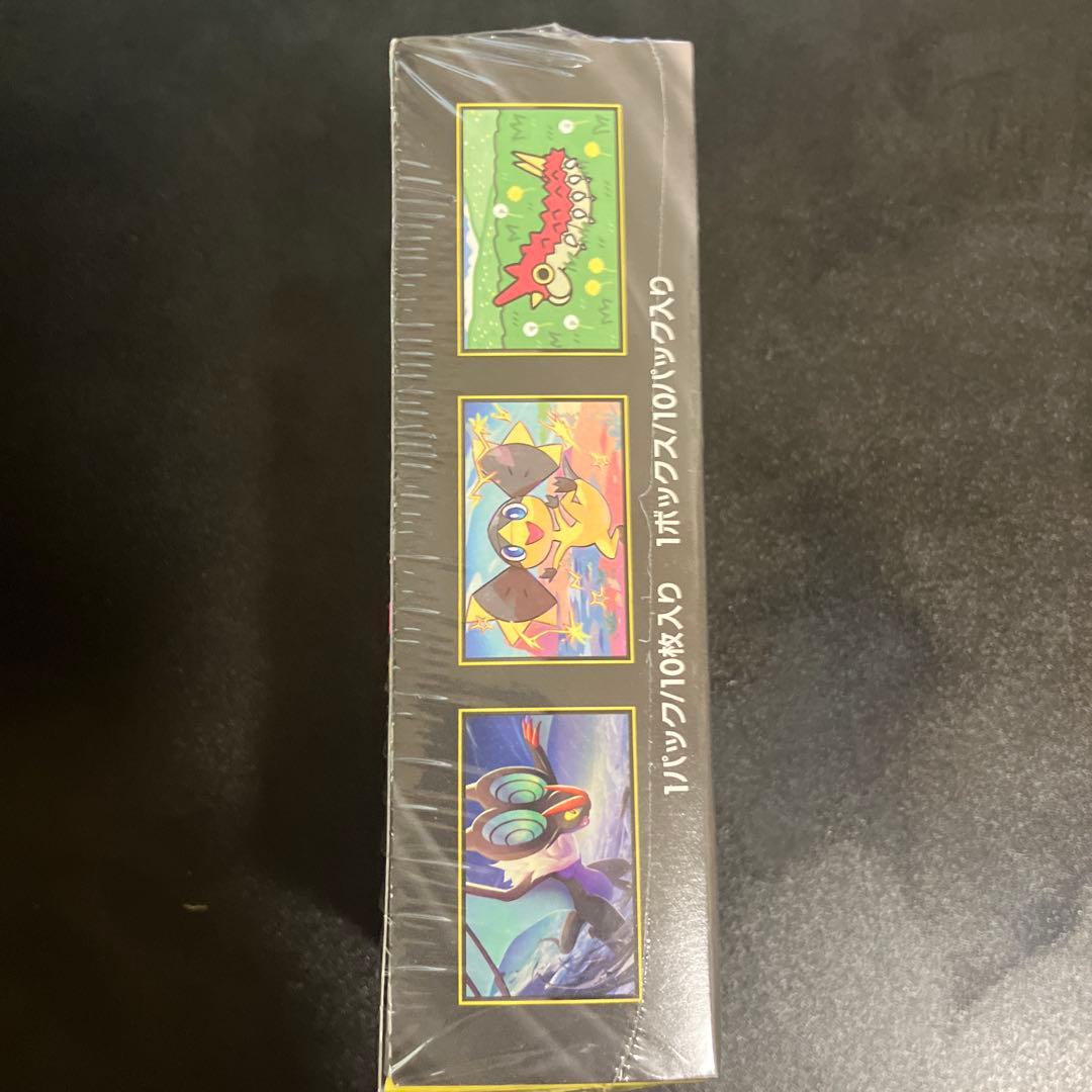 未開封　MEGAドリームex シュリンク付　ポケセン産 1BOX