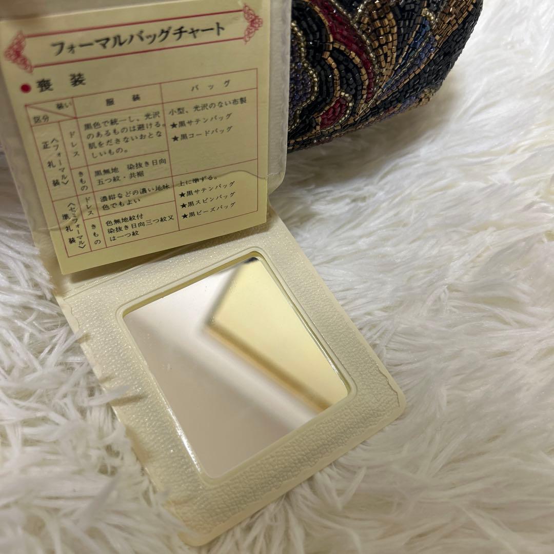 【極美品】ビーズ　ハンドバッグ　LUMY はしもと　パーティー　モルティ