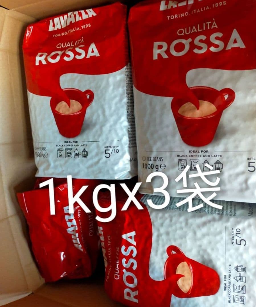 LAVAZZAクオリタ・ロッサ 豆1kgx3袋レギュラーコーヒー エスプレッソ
