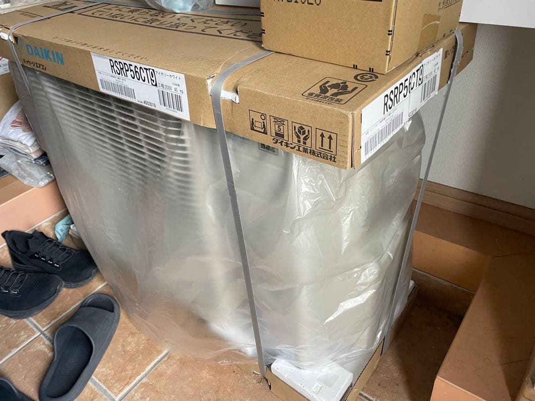 DAIKIN FHCP56FC パッケージエアコン　RSRP56CT9