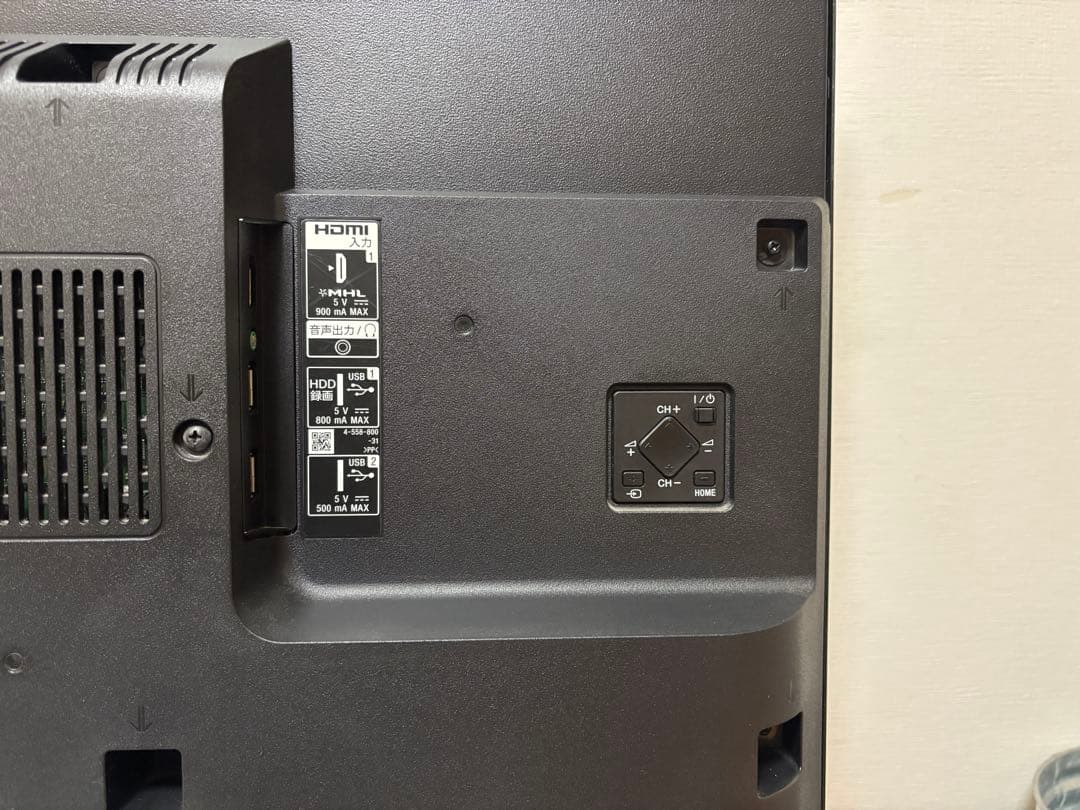 SONY BRAVIA KJ-40W700C フルハイビジョン液晶テレビ