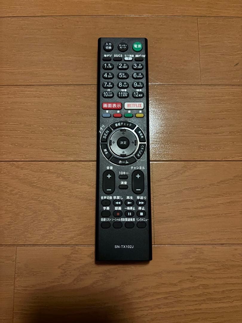 SONY BRAVIA KJ-40W700C フルハイビジョン液晶テレビ