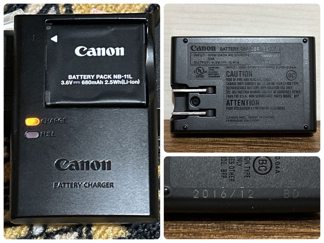 Canon IXY 190 キャノン デジカメ ブラック 黒PC2266