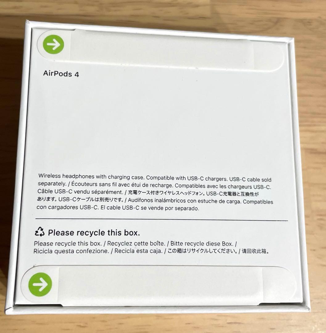 【未開封】 Apple AirPods 4 MXP63J/A ワイヤレス