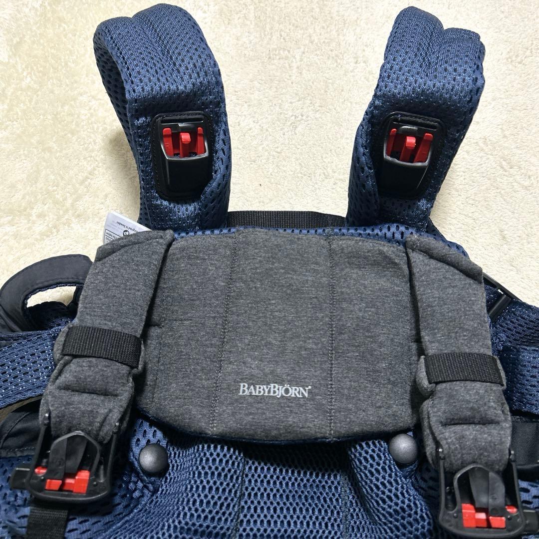 ✨未使用級✨ BabyBjorn HARMONY ネイビー