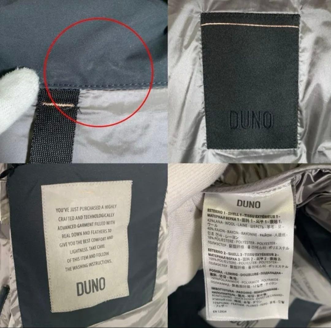 DUNO デュノ PALM ダウンジャケット ブラック ウール レーヨ