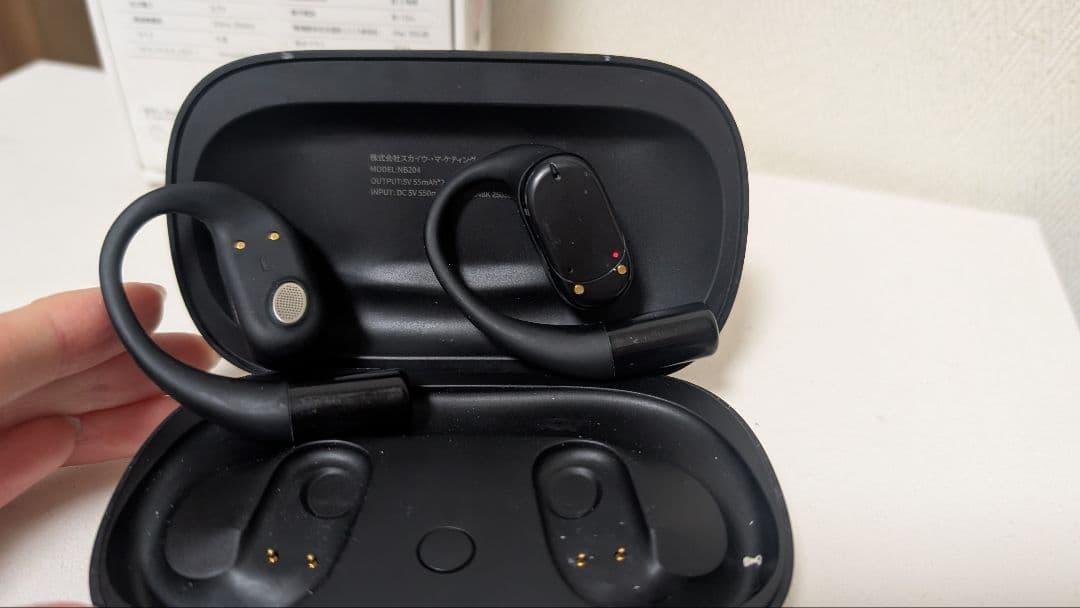 navibook AI Pro NB204B ブラック イヤホン