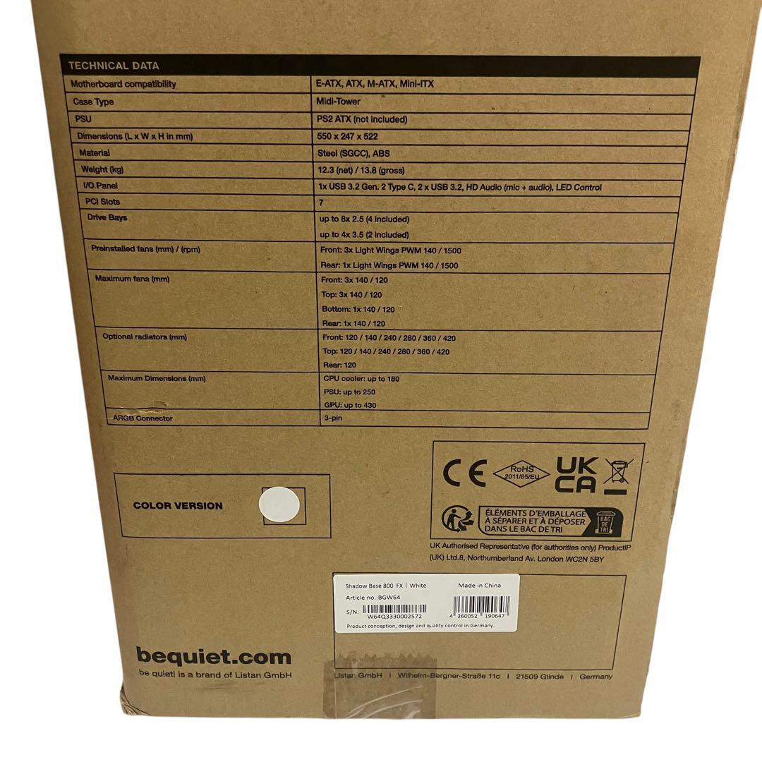 未使用　be quiet! PCケース　SHADOW BASE 800 FX 白