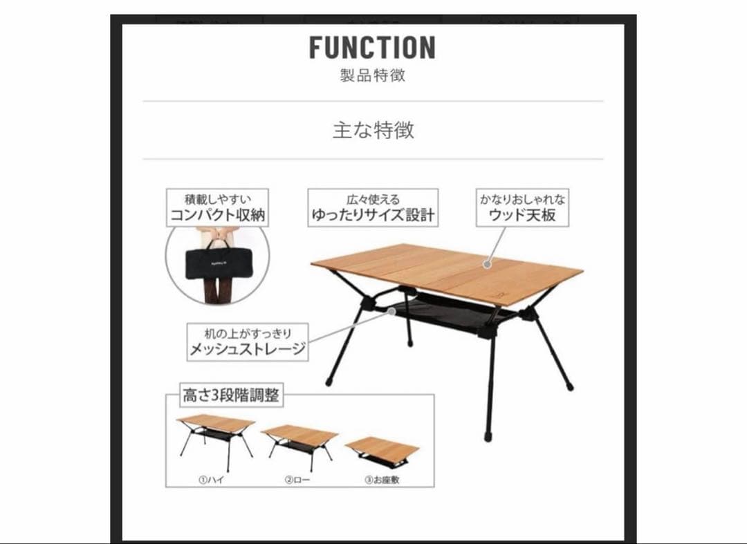 【美品】DOD キャナリーテーブル M アウトドア キャンプ テーブル
