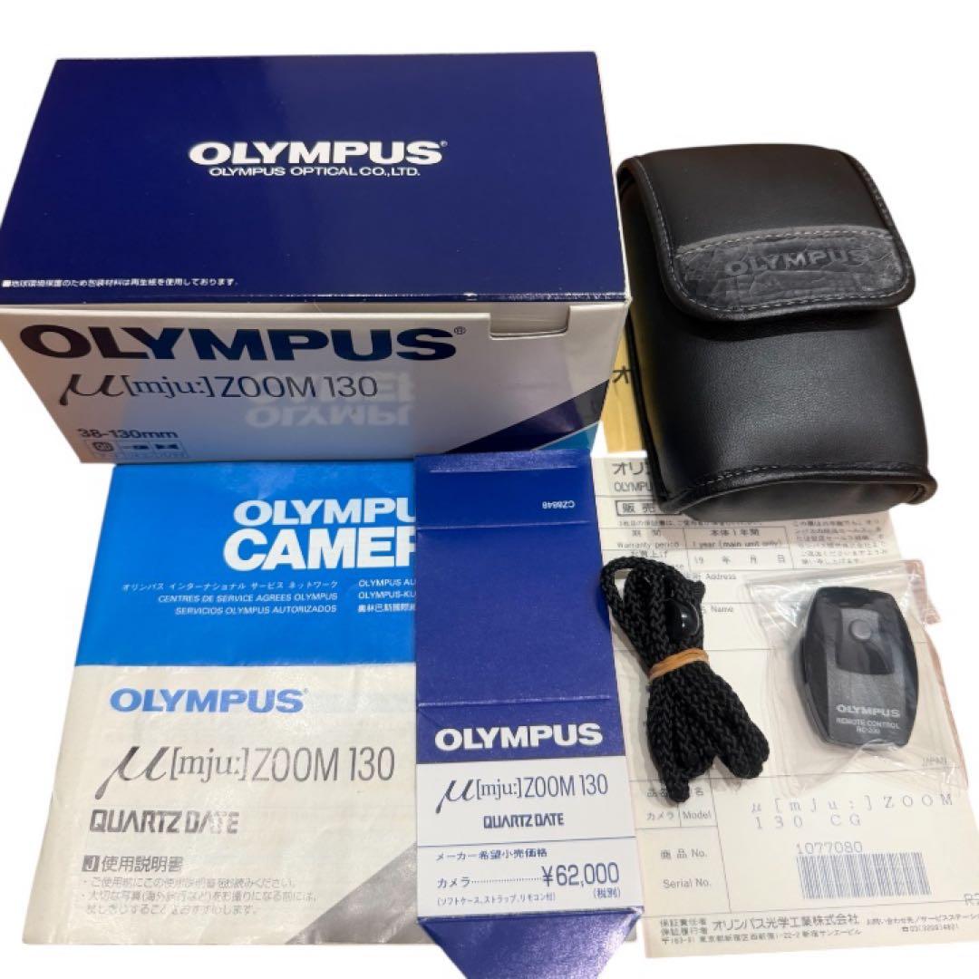 【箱付き/付属品完備】OLYMPUS μ[mju:] ZOOM 130