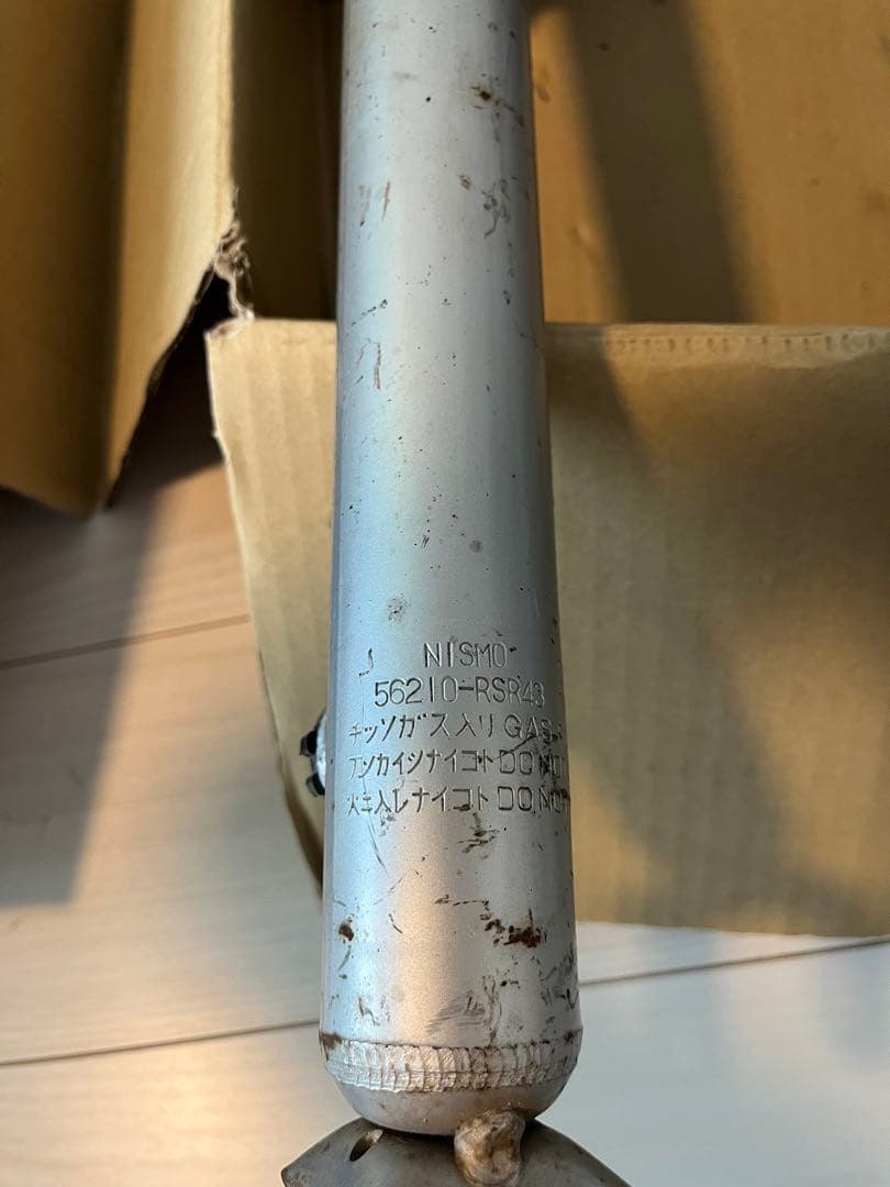 ER34 スカイライン NISMO ニスモ ショック&サスペンションセット