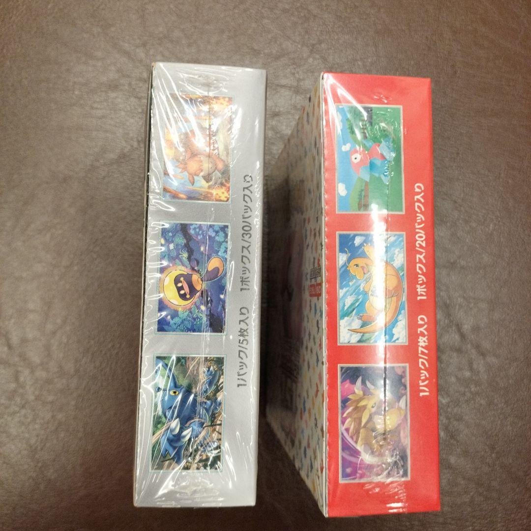 ポケモンカード 151　クレイバースト　シュリンク付き　box　未開封　新品