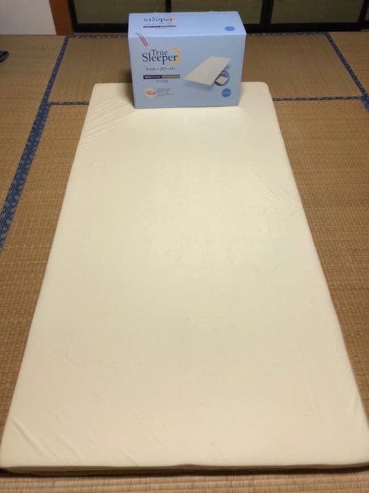 ショップジャパン トゥルースリーパー ライト 3.5