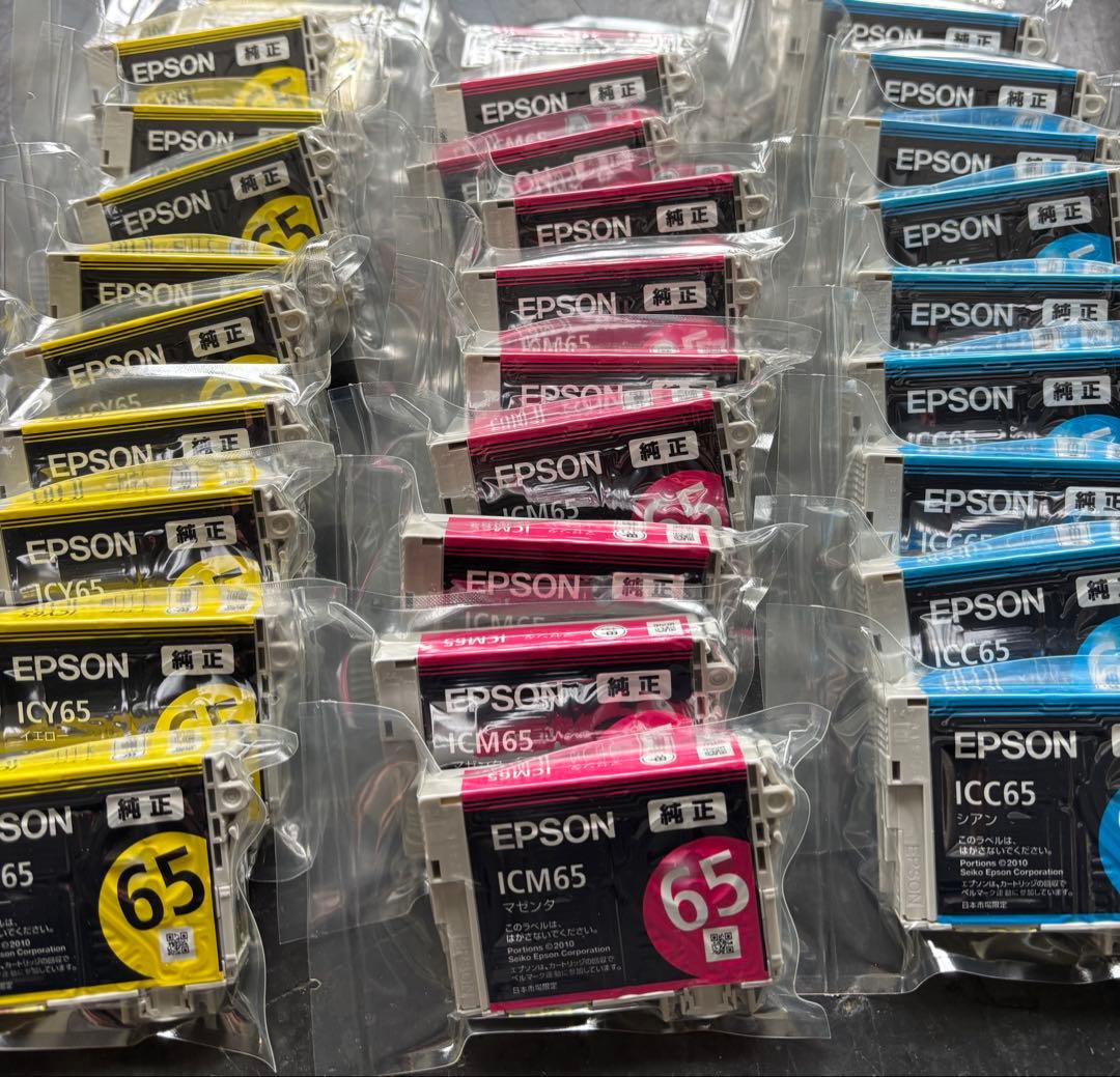 EPSON 純正　インクカートリッジ　65 説明文要確認