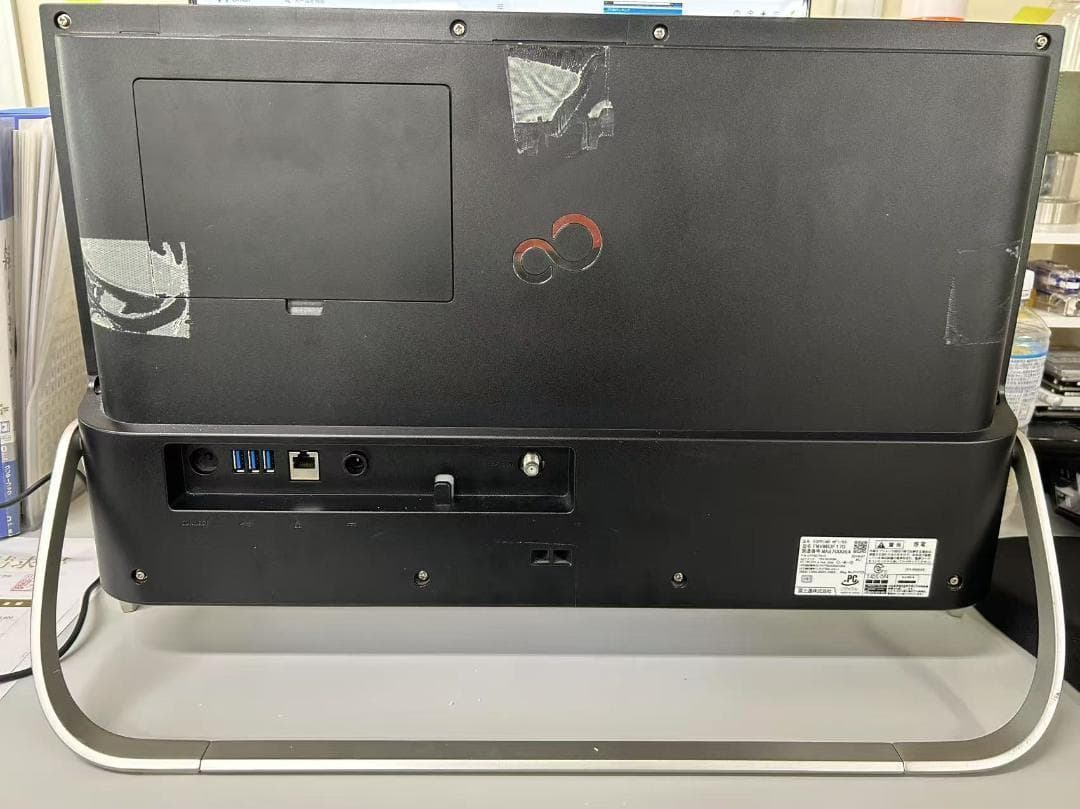 FUJITSU FMVWB3F17D 23.8インチ /i7-7700HQ