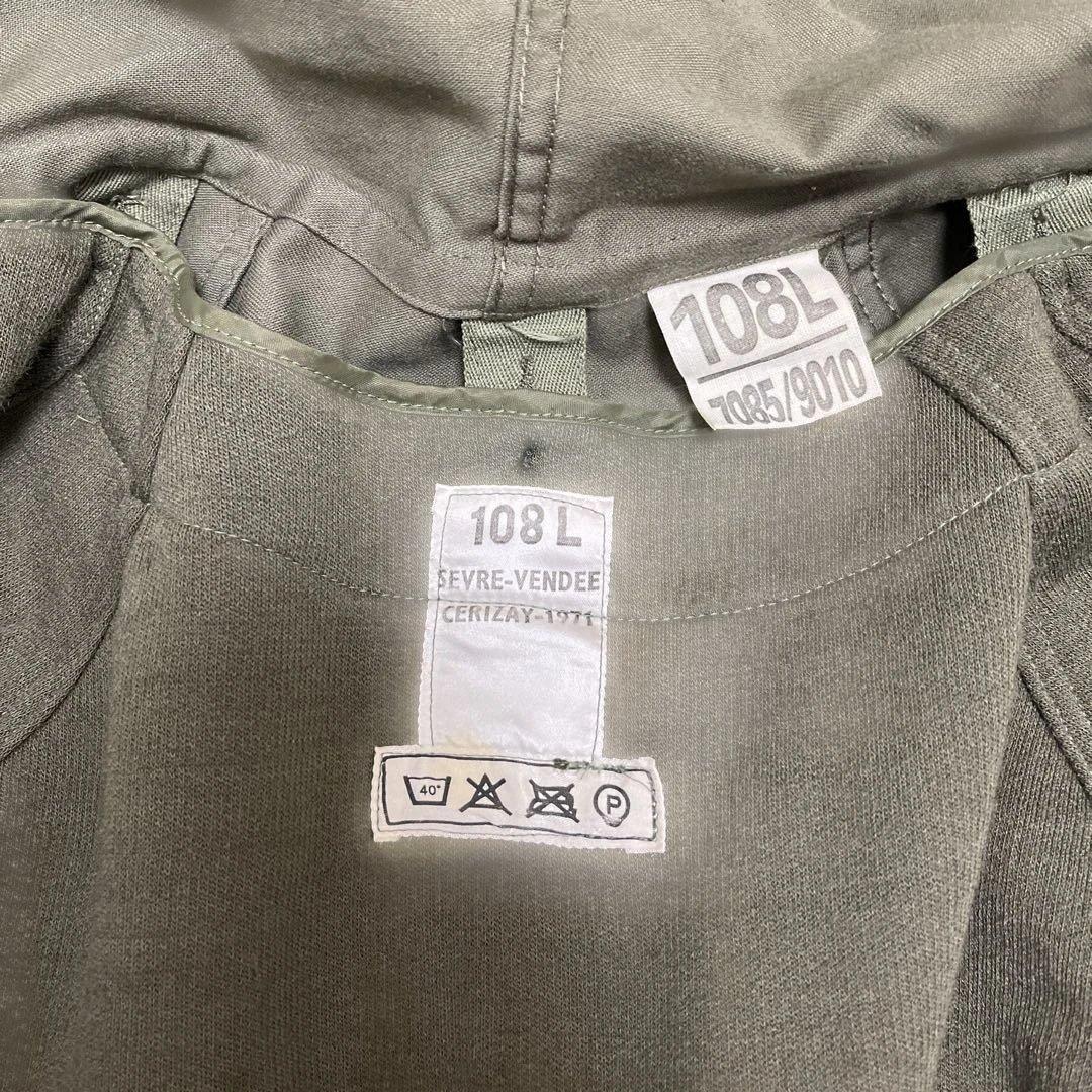 フランス軍　M64 70〜80's フィールドジャケット