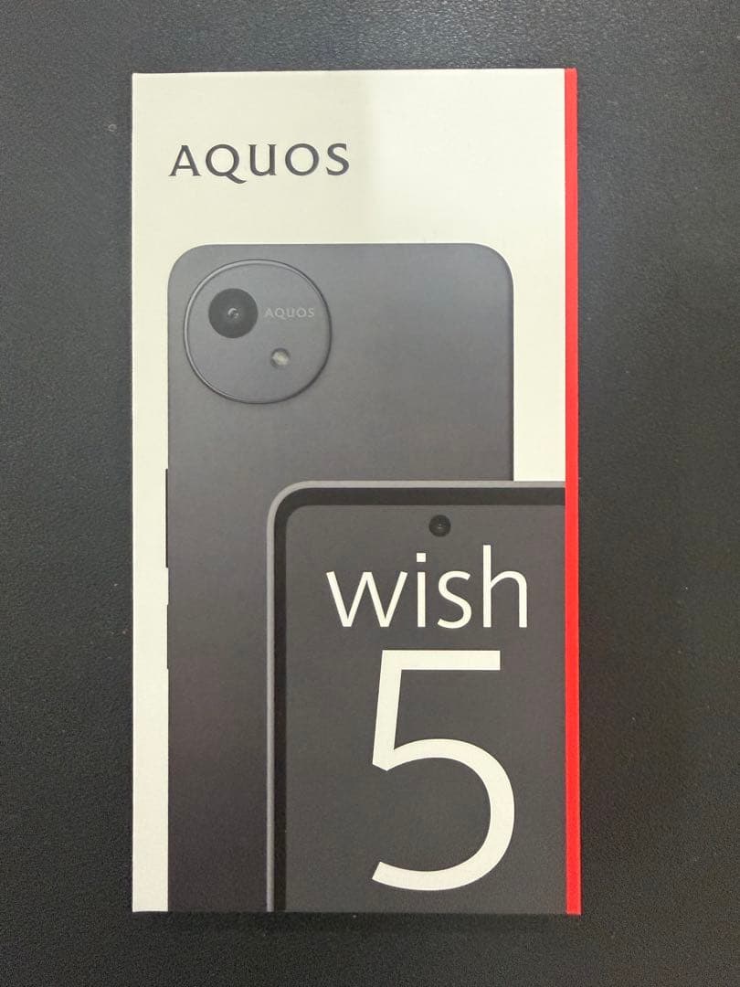 AQUOS wish5 SH-52F ブラック SIMフリー　新品未開封