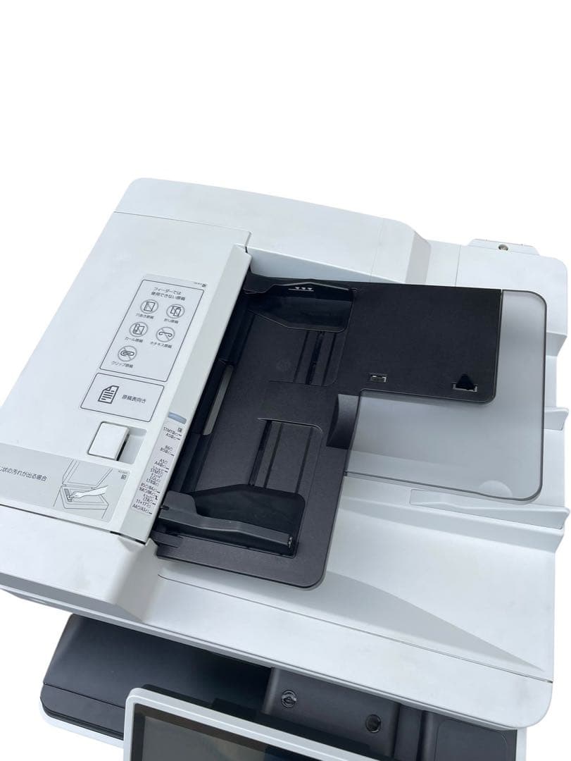 320枚　CANON フルカラー複合機 ADVANCE DX C3826F