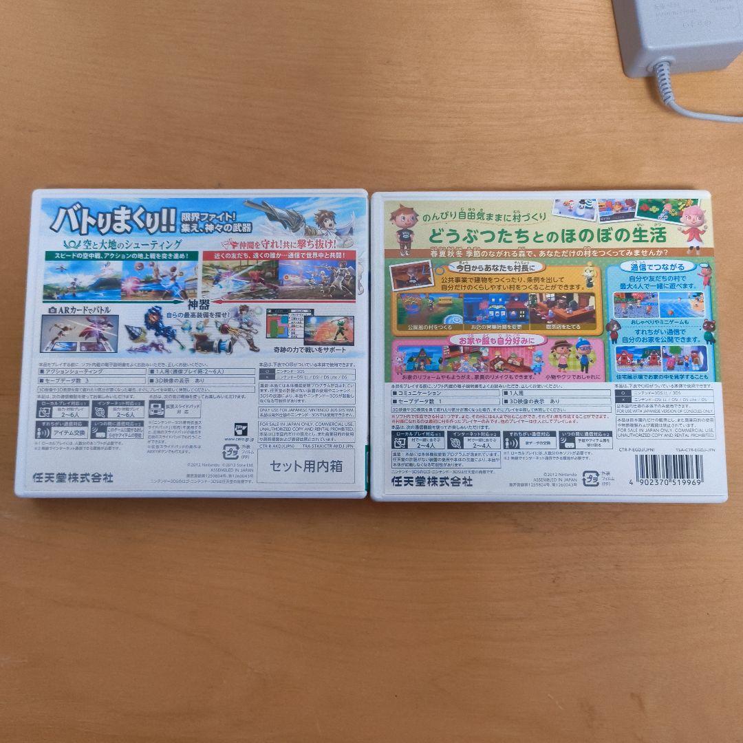 new 2ds ll　本体とソフト　メトロイドサムスリターンズ付き