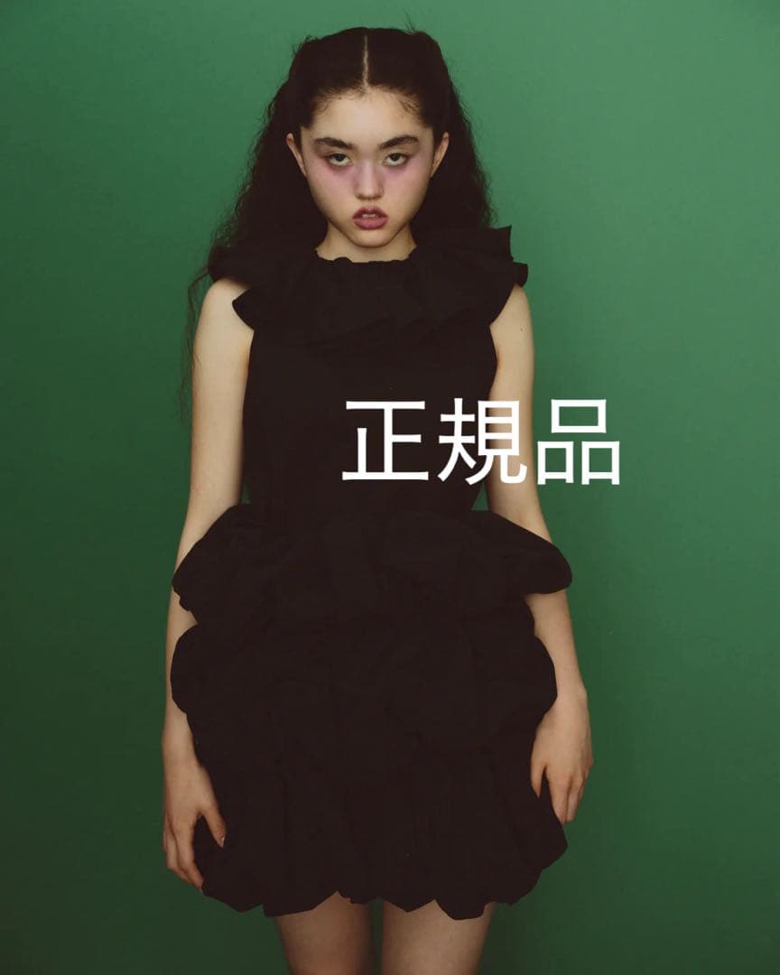 スカート bibiy SERENABALLON SKIRT