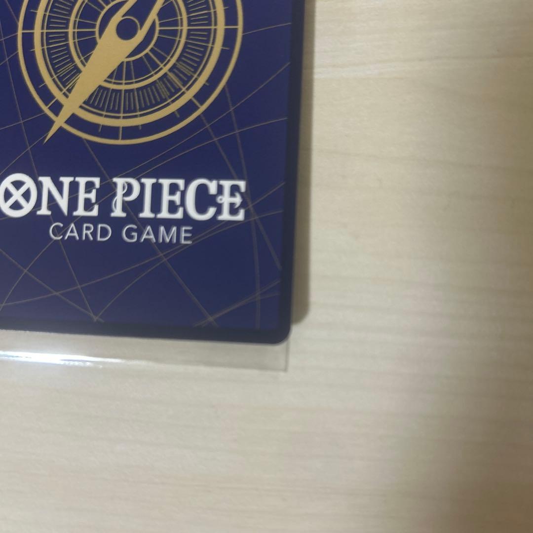 ハンコックsp ワンピースカード