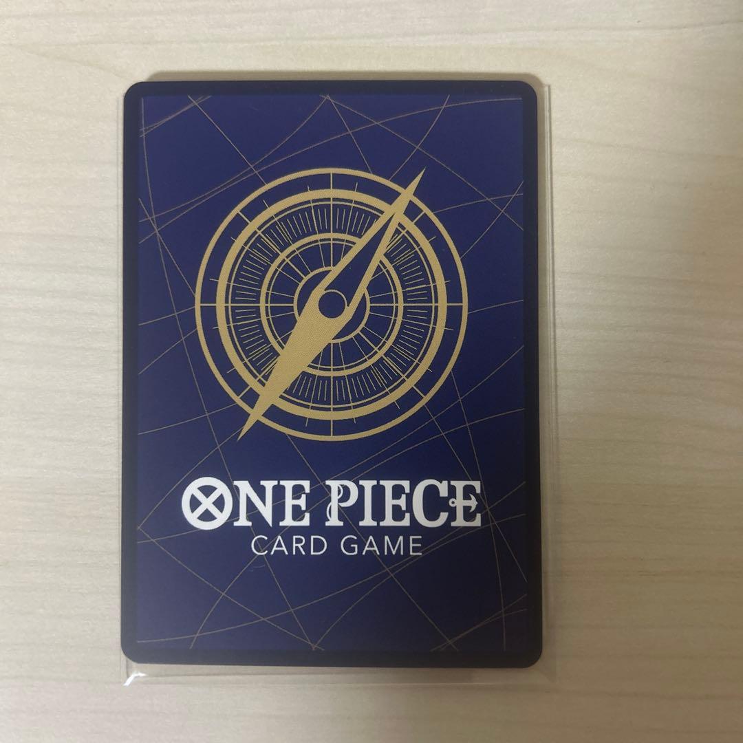 ハンコックsp ワンピースカード