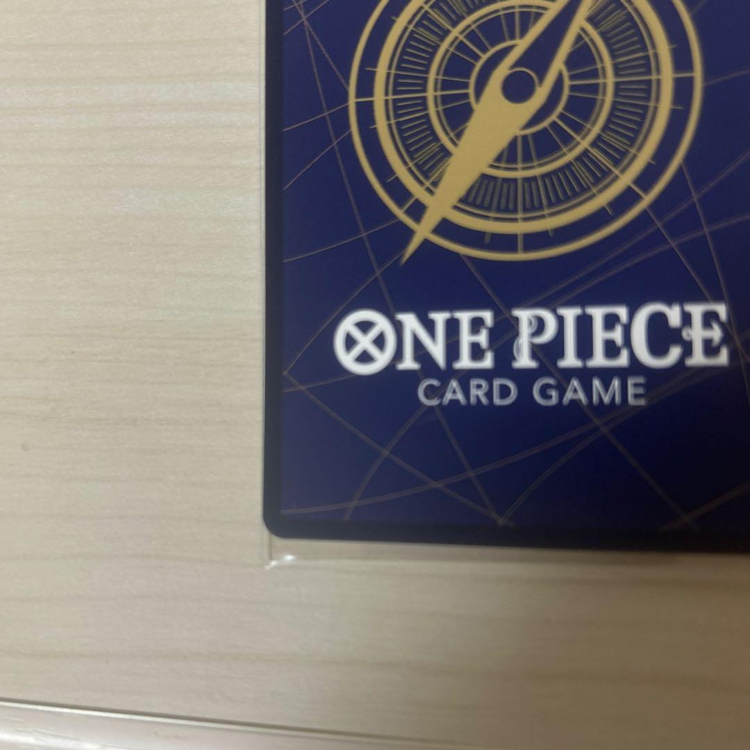 ハンコックsp ワンピースカード