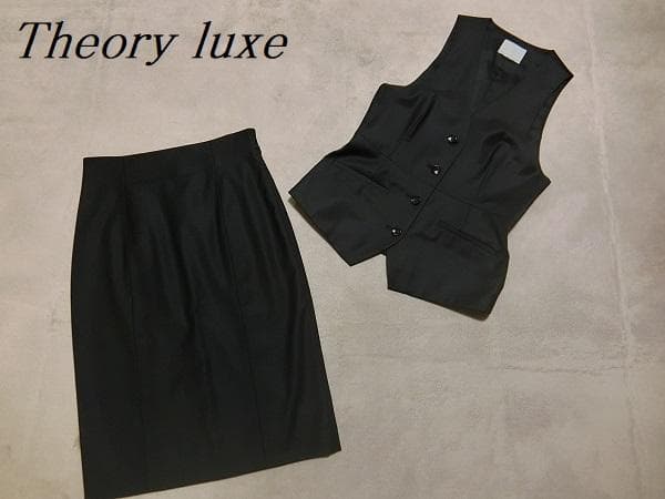 もっち　セオリーリュクス　ジレ　スカート　セットアップ　おまけジャケット