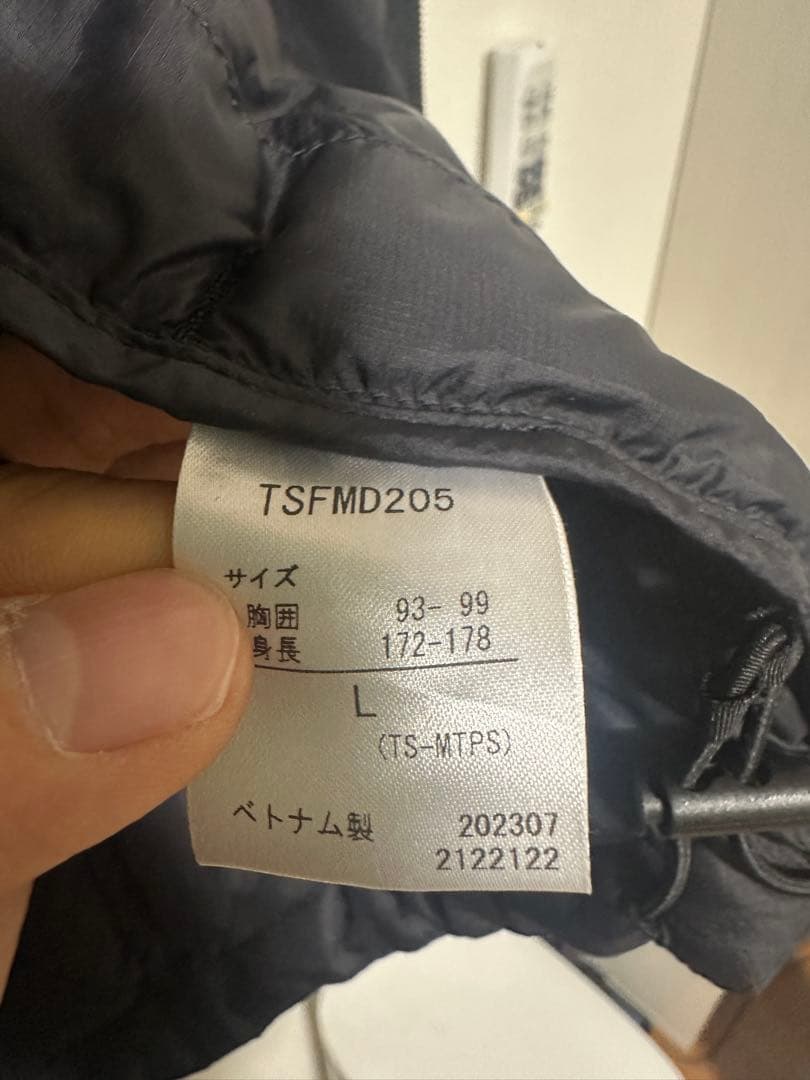 Marmot ライトダウン