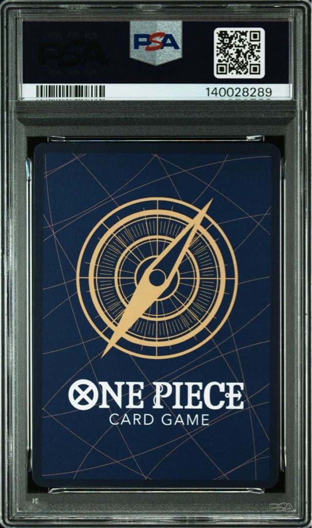 ワンピースカード　ニコ・ロビンSP ヒロインズエディション　PSA10