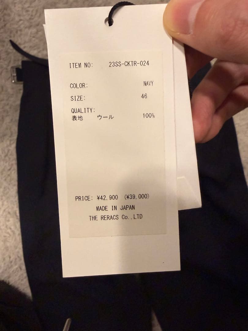 パンツ THE CLASIK GURKHA TROUSER 46