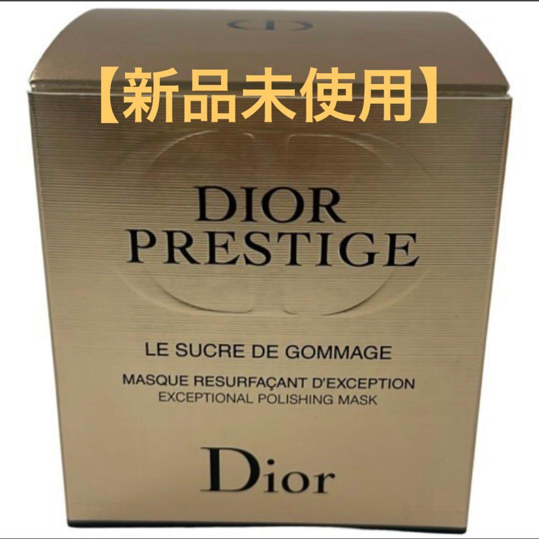 DIOR ディオール プレステージ ル ゴマージュ 洗顔料