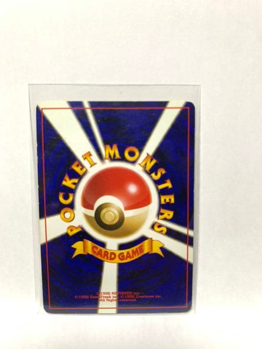 ポケモンカード 旧裏 ミュウ