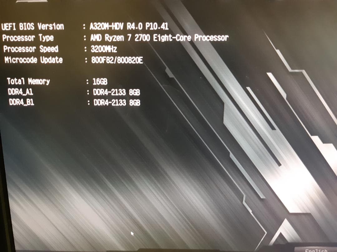 自作PC　RYZEN7 2700・16GB・256GB・R7 240・WIN11